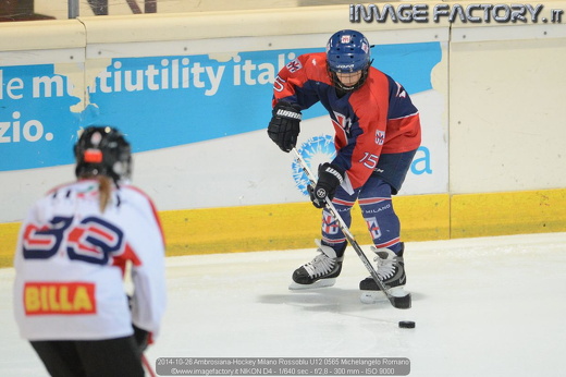 2014-10-26 Ambrosiana-Hockey Milano Rossoblu U12 0565 Michelangelo Romano